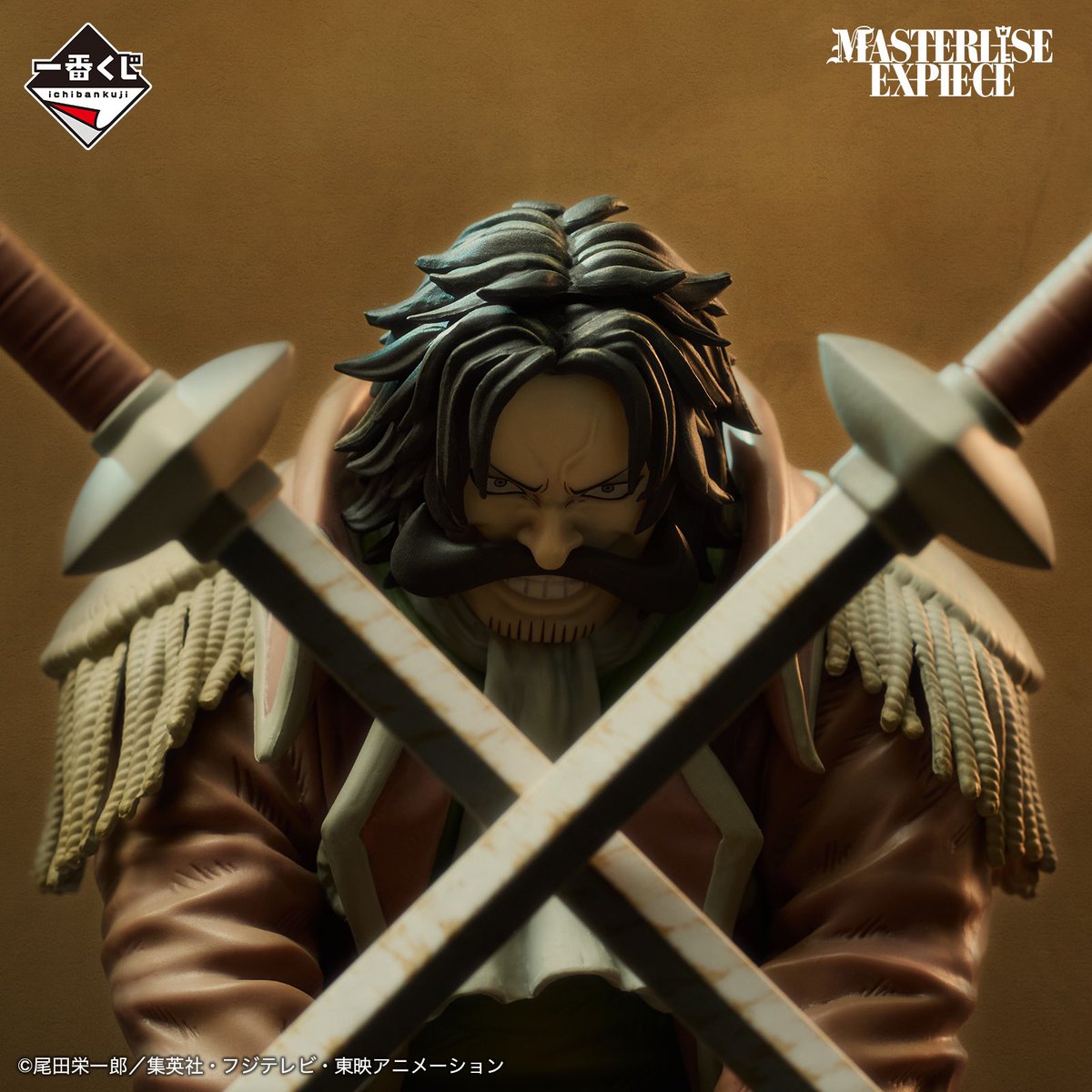 ONE PIECE スタッフ【公式】/ Official on X: ONE PIECE スタッフ【公式】/ Official on X: