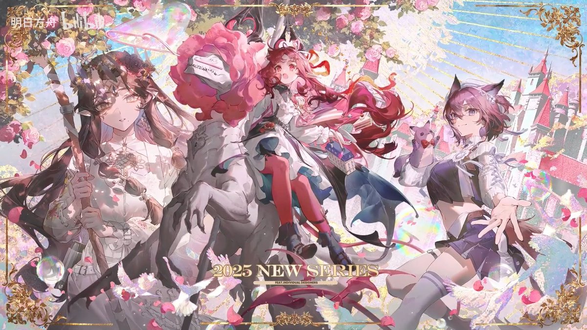 アークナイツ公式 on X: 