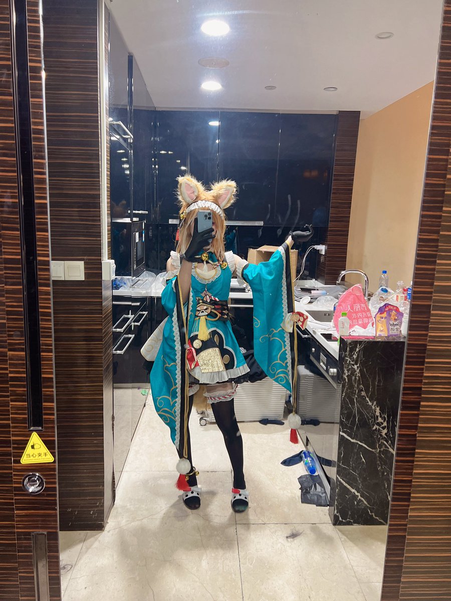 第一次出希娜小姐 #女装 #cos #男娘