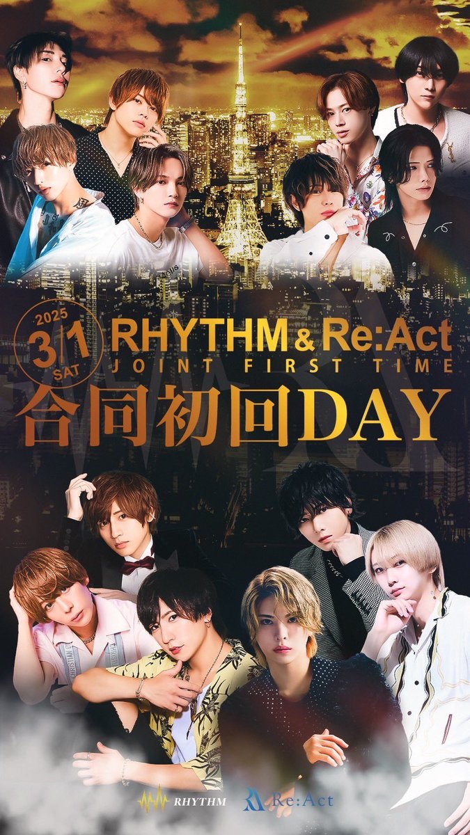 Club_Re_Act's tweet photo. 2月度も沢山のご来店誠にありがとうございました‼️

そして本日3/1はRe:Act&amp;RHYTHMの合同初回DAY✨️✨️

RKgroup総出演の豪華なイケメンの祭典を是非お楽しみください✨️

あの人も、まさかのあの人も参戦🔥
 #RKgroup
#AIRGROUP
#職業イケメン
 #あさや
 #桐生レイラ https://t.co/KBS3ehK9ko
