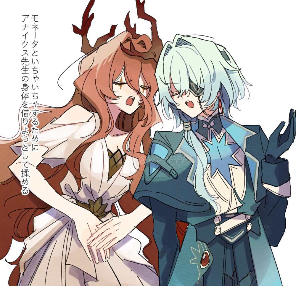 ※3.1
揉めて欲しい