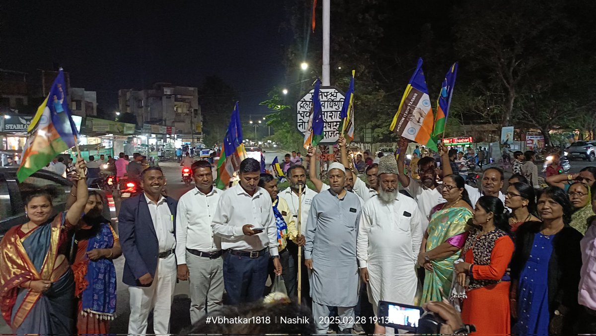 9 अप्रैल जेल भरो आंदोलन को भारतीय विद्यार्थी, युवा, बेरोजगार, छात्रा स्काॅलर का जाहिर समर्थन!!!

#WMvsEVM