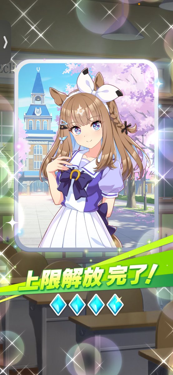 なんかうちのアイちゃんみんなのアイちゃんと何かが違う気がするんだよね(現実逃避)