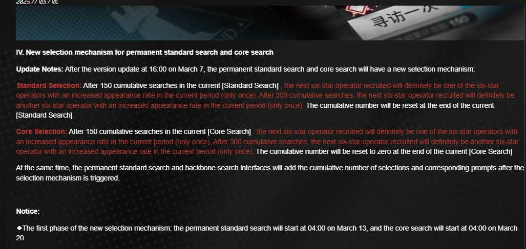 AK_CN_InfoDump tweet media