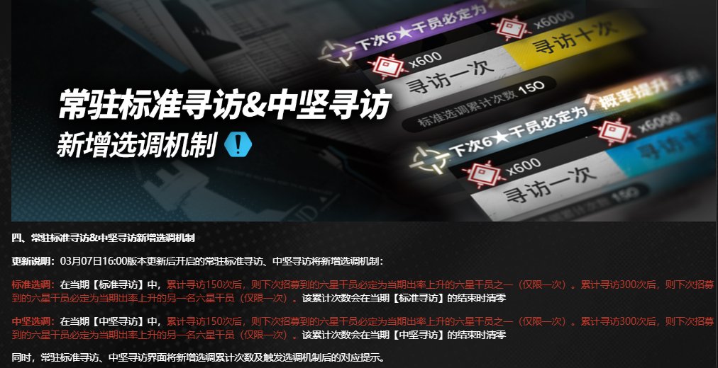 AK_CN_InfoDump tweet media