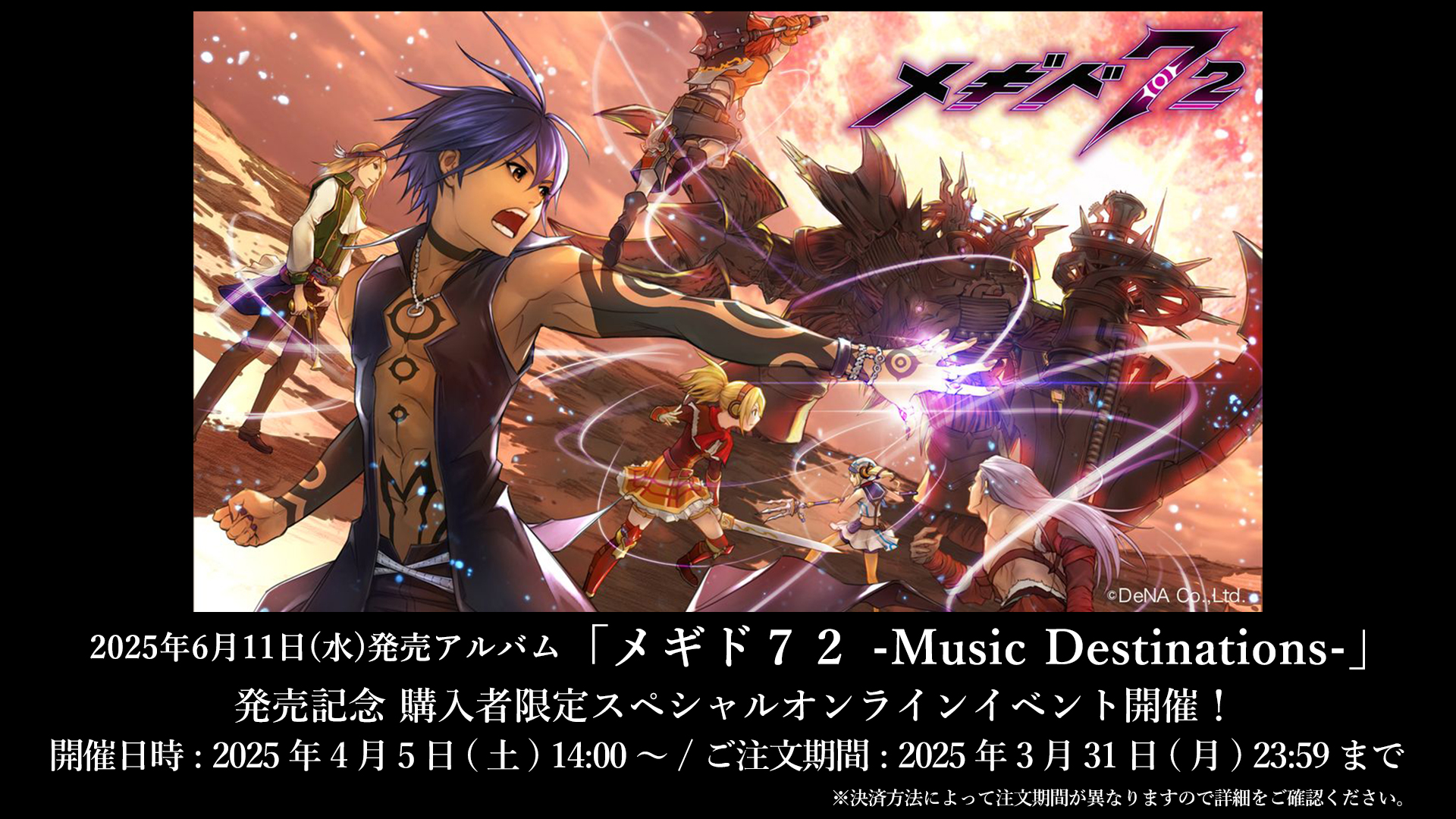 ビクターオンラインストア【公式】 on X: 