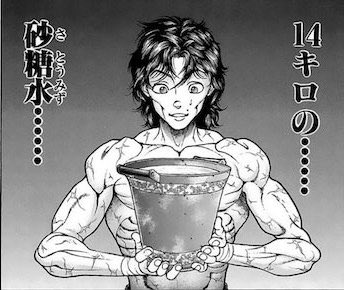 zawaforest's tweet photo. ほぼ一年ぶりのゲームでこれ https://t.co/MOcdzgNqdQ