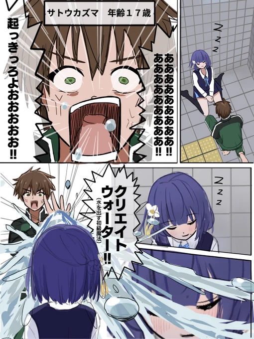 (3/7) 
