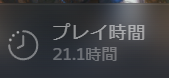 siroui_VR's tweet photo. モンハンやめられないよ；； https://t.co/bsZGM3CfbB