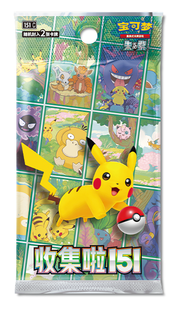 ポケカ海外】 中国でサントリーウーロン茶×ポケモンコラボ第2弾開催