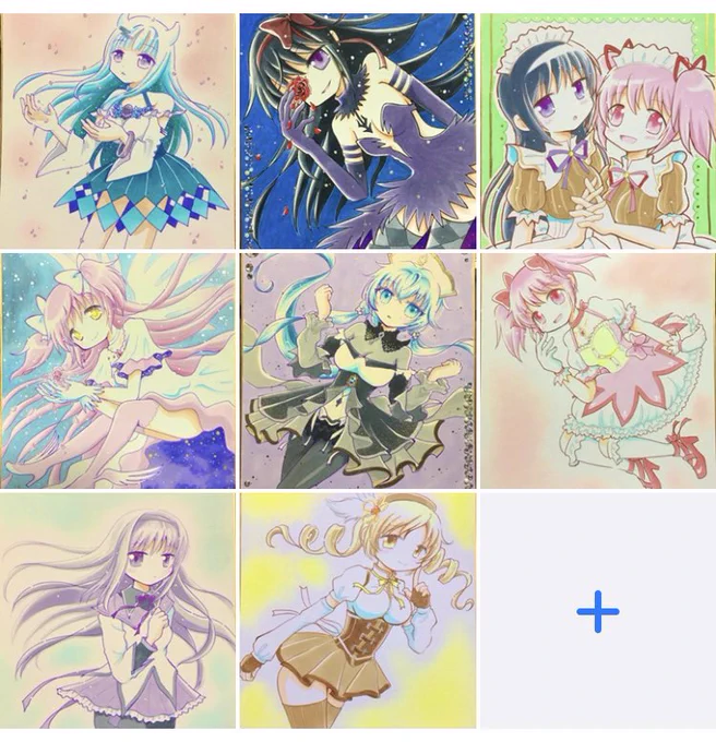 色紙いっぱい描いたよ〜 