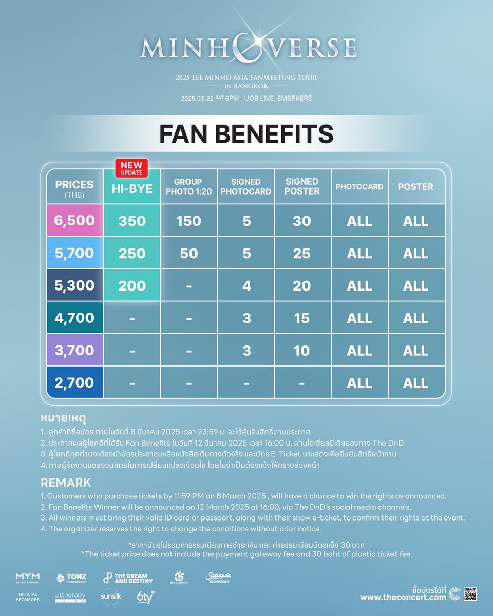 Beegood_Entertainment tweet media