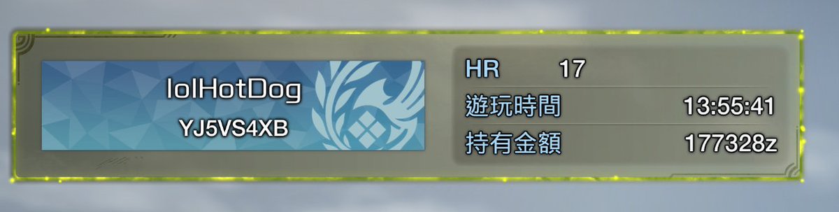 speshotdog's tweet photo. 昨天ㄉ進度
當獵人好快樂 今天繼續當 https://t.co/N8yKyuKam6
