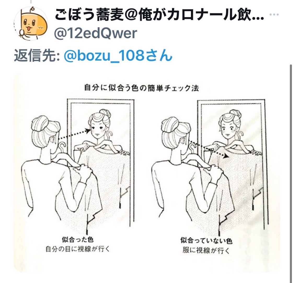 中学校の時にこれ教えておけ！選手権

金賞
