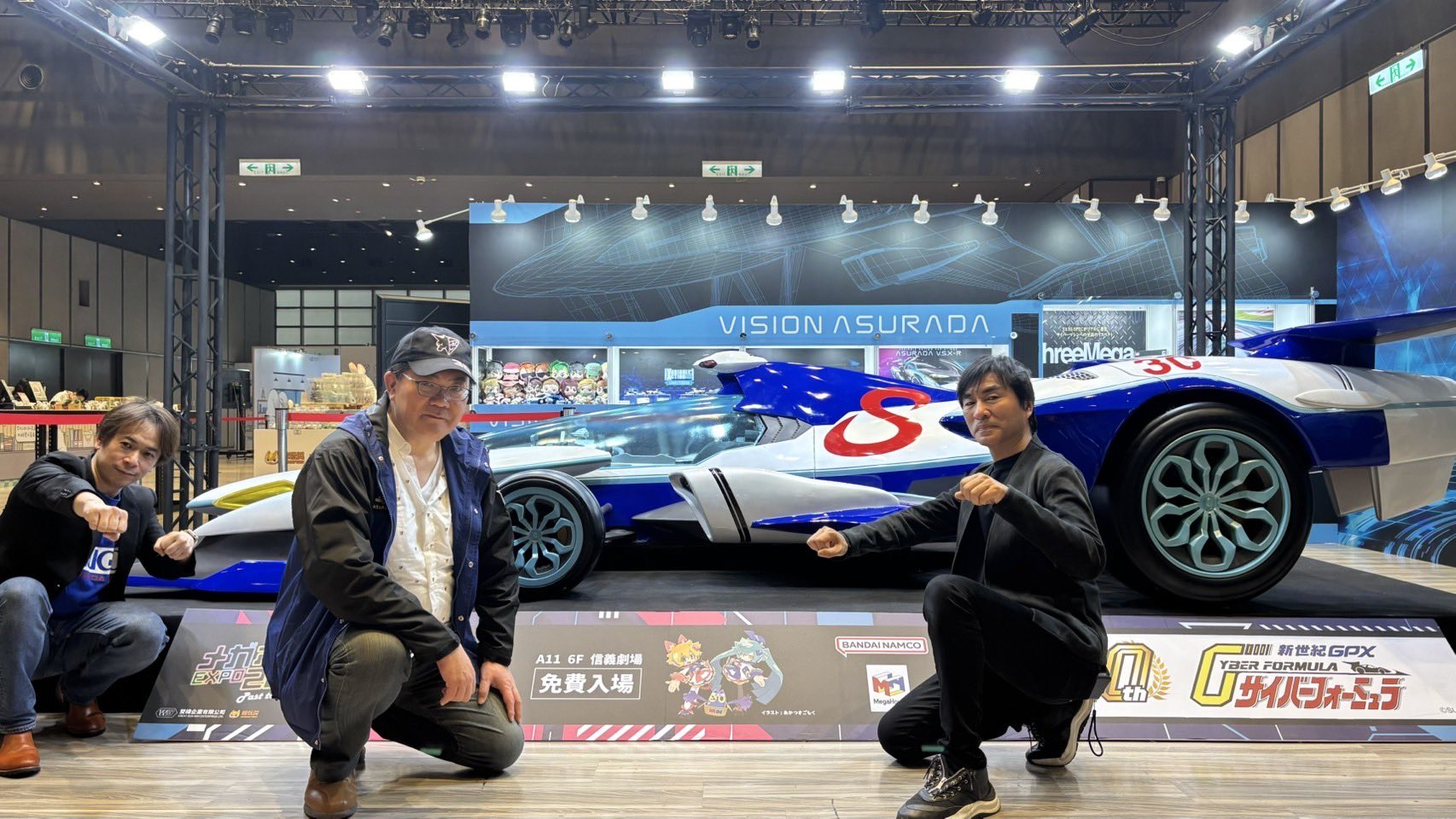 heyco公式アカウント01（未開封）最安値限界突破価格　サイバーフォーミュラ heyco公式アカウント01様 リクエスト 2点 まとめ商品 - メルカリ