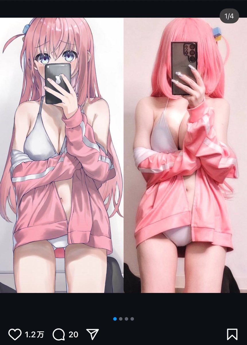 え!?
わしの公式インスタよりのびてるのかよ!? 