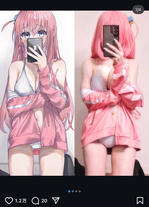 え!?
わしの公式インスタよりのびてるのかよ!? 