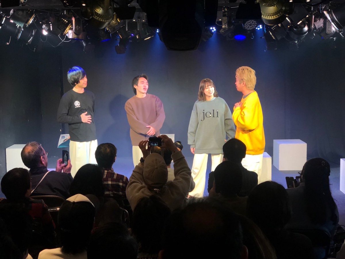hnt__o's tweet photo. 6公演目🌼前説たのしかったなああ
本日満席なのでお早めにお越しください✨
#蜉蝣2025 https://t.co/DJBcRLkPbA