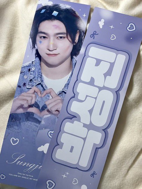 FOREVER YOUNG 대전콘 나눔 이벤트ღ

ꕥ 날짜 | 3월2일, 3월 3일 양일

ꕥ 나눔 품목 | 단체엽서, 영케이 포카3종, 종이슬로건
(성진)

ꕥ 수량 | 엽서 100set 포카 3묶음 200set 
슬로건 200set

ꕥ 장소, 시간 | 당일 타래로 공지 

** 추가적인 사항은 타래 확인 부탁드립니다 **