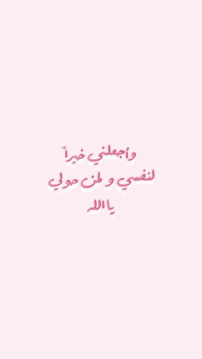 iiollixe's tweet photo. https://t.co/tpHZlciF9S