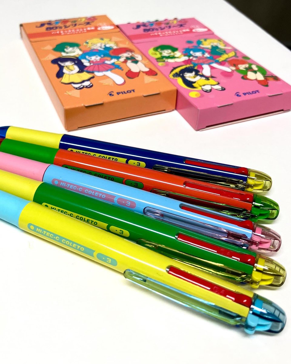 4階文具】パイロット ハイテックC 選べ！君の色 80'sシリーズ 三日月
