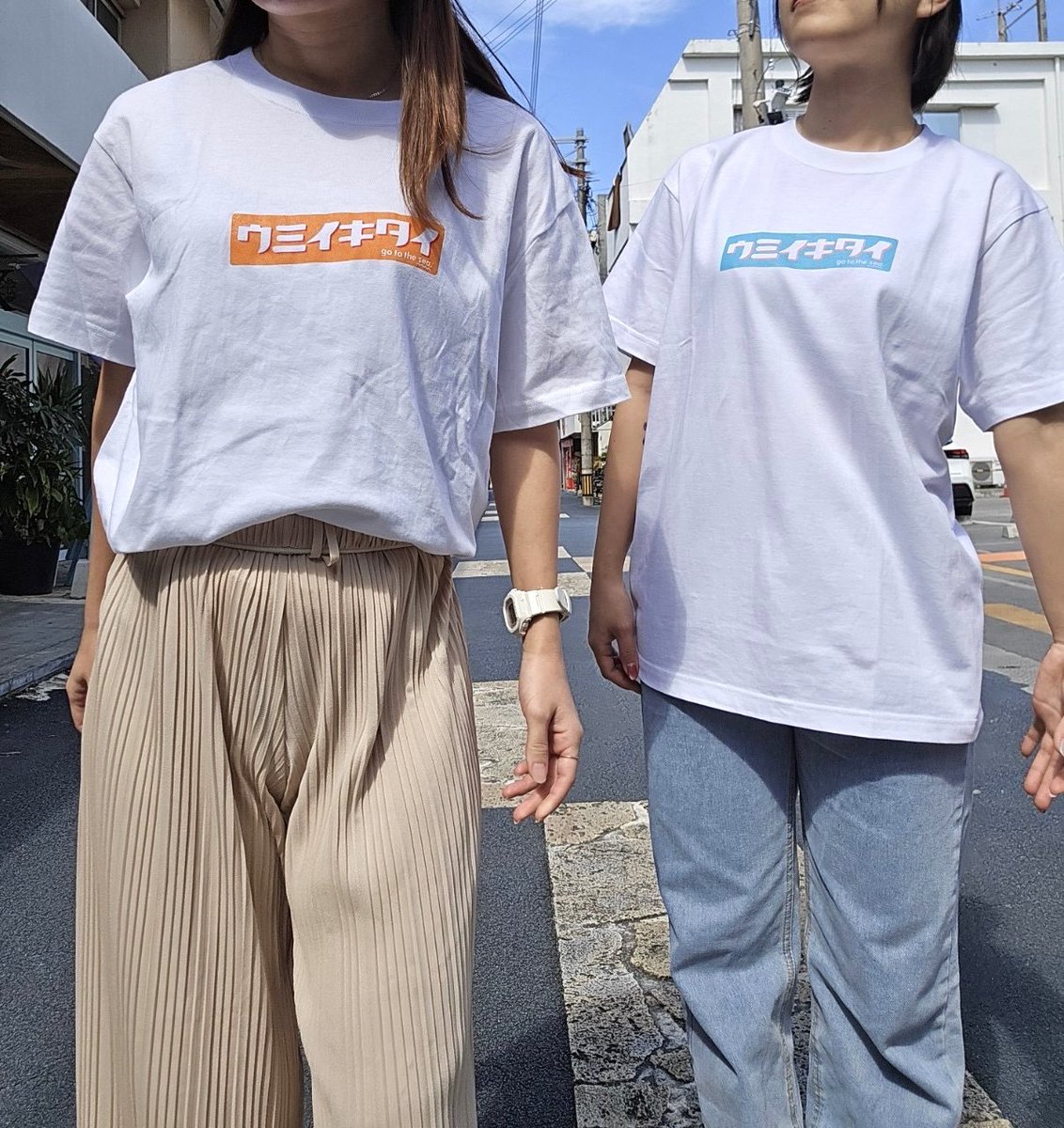 石垣島店の方では、WEST. 桐山照史さんが着用してくださった オレンジ