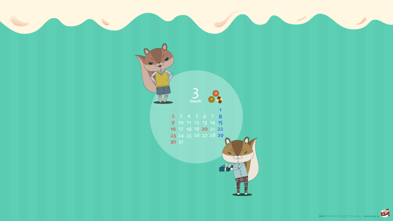 ☆Kui23LZ 紙兎ロペ 夏休み 200倍くれー楽しいから コレクション 6種 紙