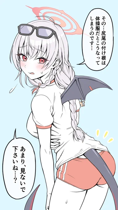 今日ハルナ誕生日だったんか!
せっかくなので過去絵ですまんけど㊗️ 