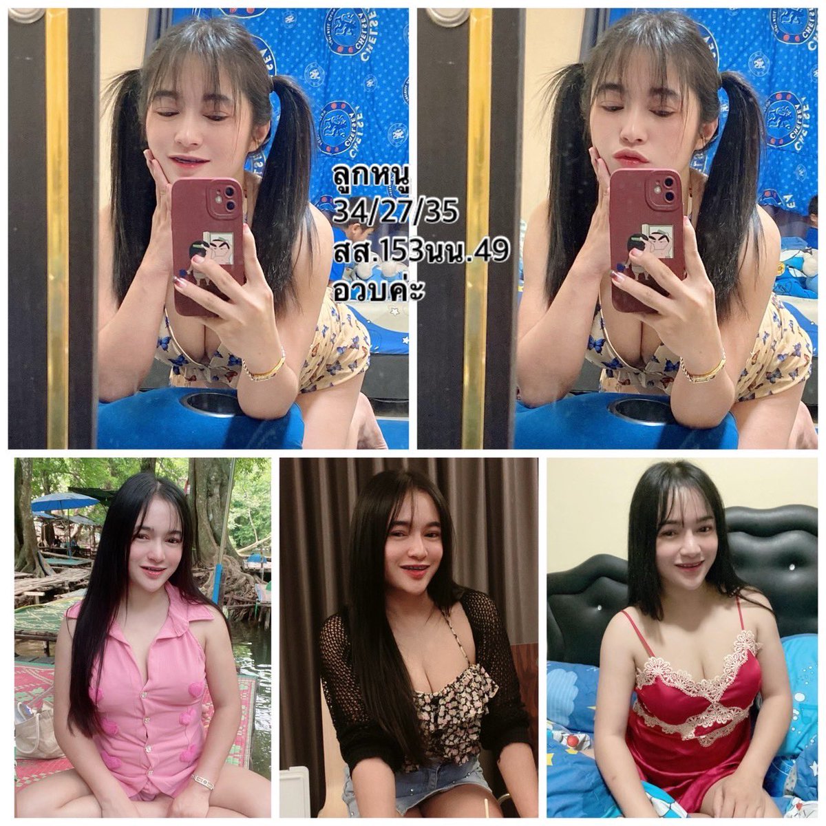 nitchapat2's tweet photo. ปกไม่ตรงกู 
ไม่ใช่กูไม่ตรงป��� 5555🤣

#ชงเหล้าอยุธยา 

#ชงเหล้าพื้นที่ใกล้เคียง มีค่าเดินทางเพิ่ม 500฿
#ชงเหล้าสระบุรี
#ชงเหล้าอยุธยา
#ชงเหล้าสุพรรณ
#ชงเหล้าต่างจังหวัดรบกวนหาล่วงหน้าอย่างน้อยๆ6ชม 🙏🏻🙏🏻

สนใจน้องๆทักไลน์ https://t.co/14eENHze4p

เฟริมน้องรบกวน โอนมัดจำคนละ500฿ https://t.co/MTagv1p72A