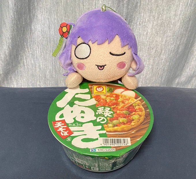赤いつづり緑のこずえ白いめぐみ 