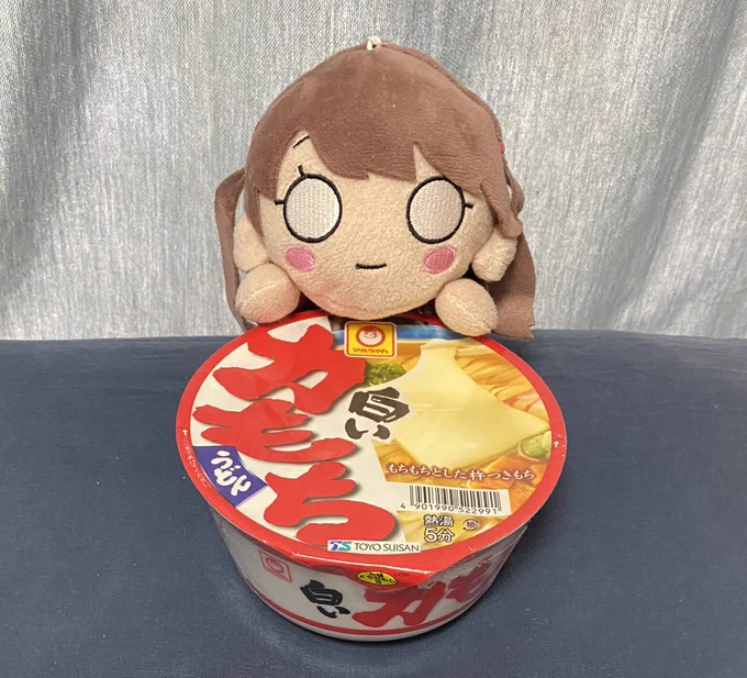 赤いつづり緑のこずえ白いめぐみ 