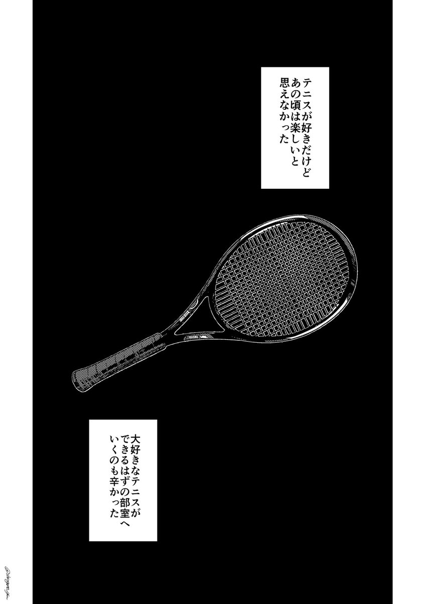 しろがね tweet media