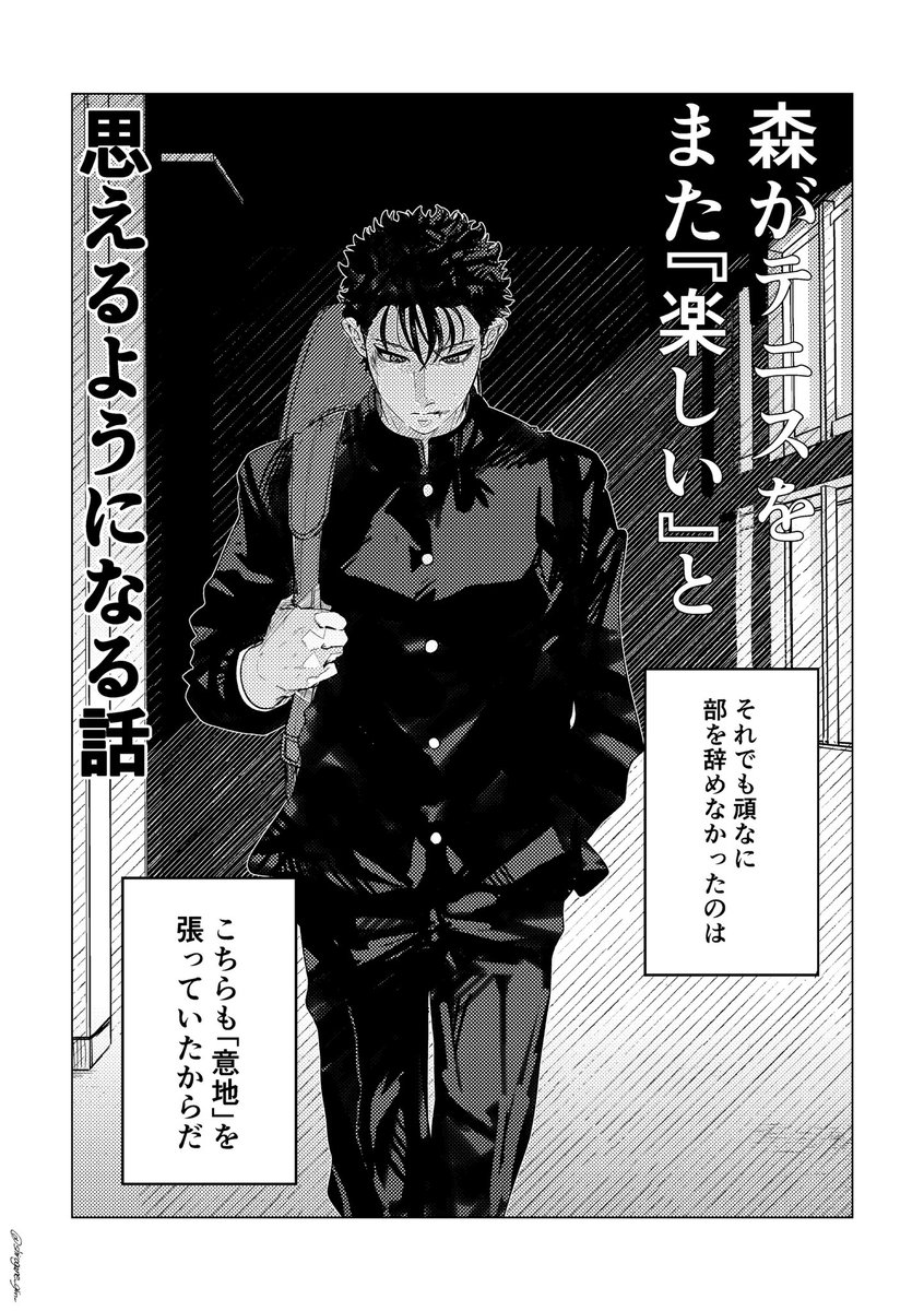 しろがね tweet media