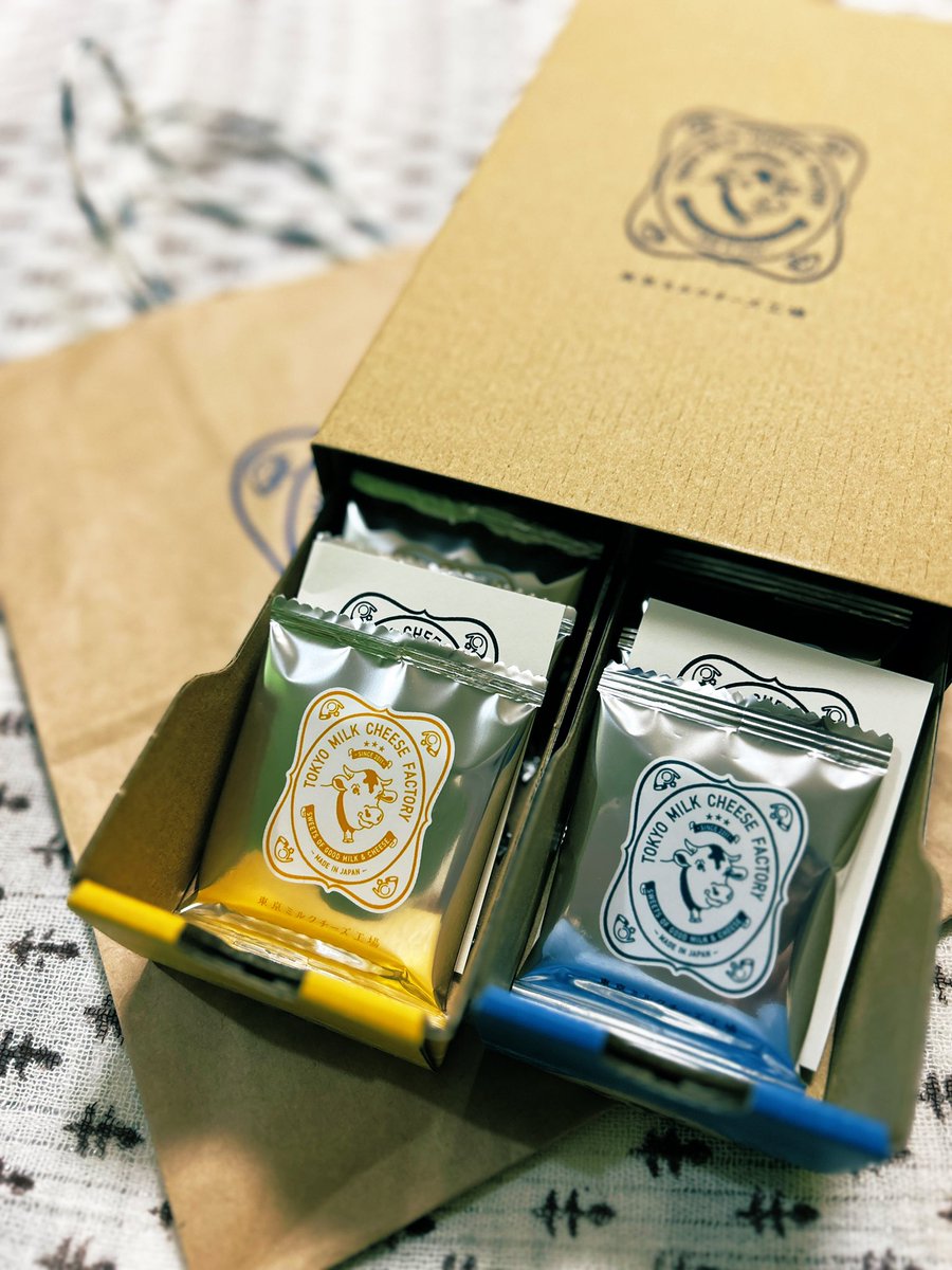 Mu-Chaiのややです🌼  

こないだいただいた東京のお土産🎁
激うま🤤でした！おおきに🤗

天気ぽかぽか眠たい…🥱

まずは自分をご機嫌に🫶 
ご縁と感謝を大切に🌼*･

 #霧島市リラクゼーション  #リラクゼーション  #もみほぐし #霧島市  #セラピストさんと繋がりたい  #足つぼ  #タイ古式マッサージ