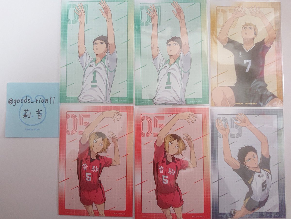 goods_rion11's tweet photo. 【交換・ゆるぼ】 ハイキュー ウインターフェア 2025 in アニメイト セッター 特典 ビジュアルカード

譲→ 及川2、研磨2、宮侑1、赤葦1

求→ 影山、菅原
⚠️初回プロカ必読⚠️
郵送お取引
🍀最短発送可能日：3/7(金)
影山優先。菅原は単品お取引不可、影山と同数まとめてのみ
よろしくお願い致します https://t.co/fpXa8TqBTL