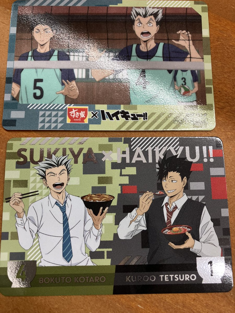 中村悠一　サイン色紙　ハイキュー　黒尾　TVぴあ ハイキュー 黒尾鉄朗 バボカ 秘バボ 中村悠一 サイン入り - メルカリ