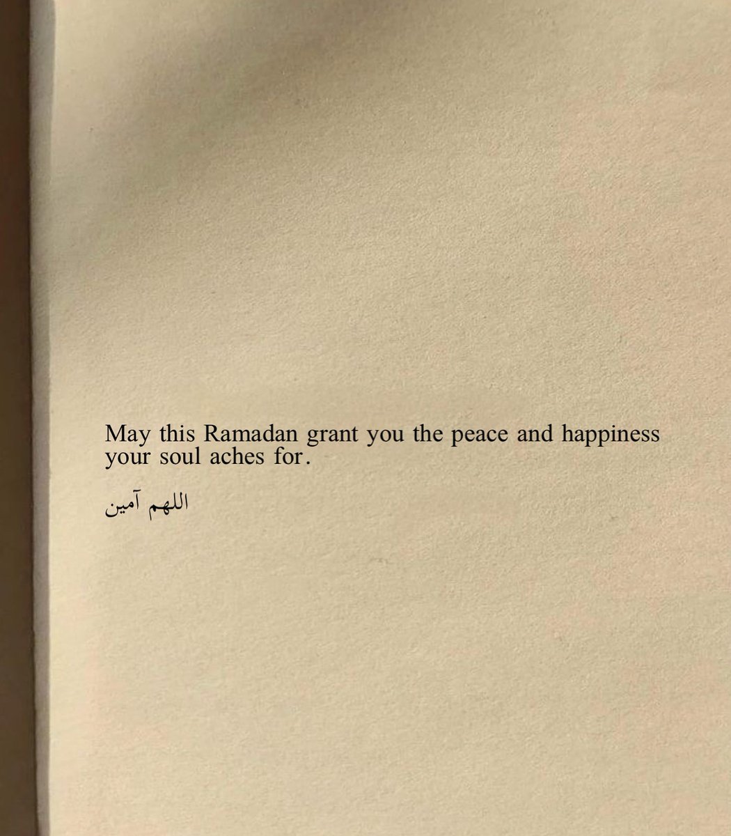 BoiiDominant's tweet photo. Ramadan Mubarak 🤍 https://t.co/rxV1vJNqri