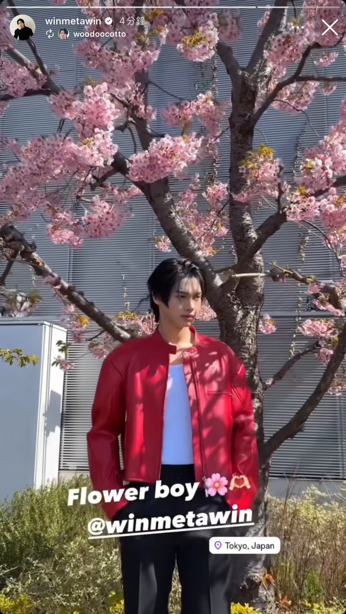 __opywpy__'s tweet image. Win igs

💓

WIN WITH NEW ULTIMUNE
#WinShiseidoinJapan
#WinwithUltimune
#ShiseidoUltimune
#winmetawin