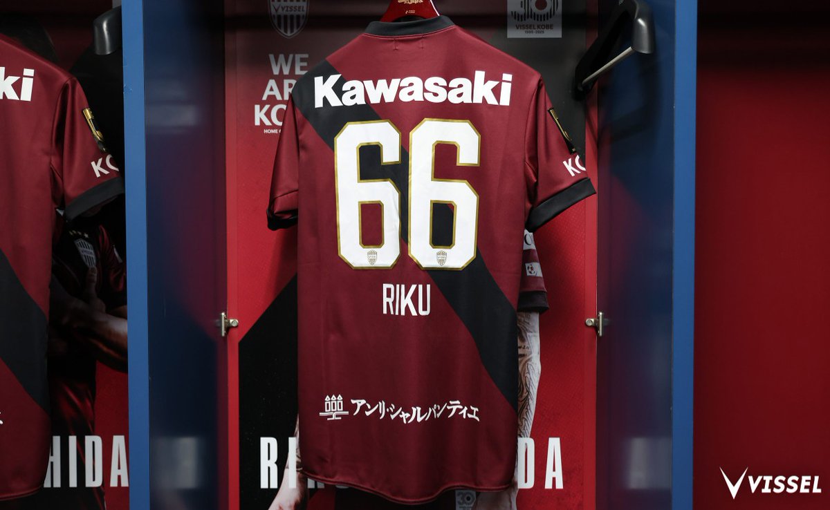 Ready to go! 

#visselkobe #ヴィッセル神戸 #神戸福岡