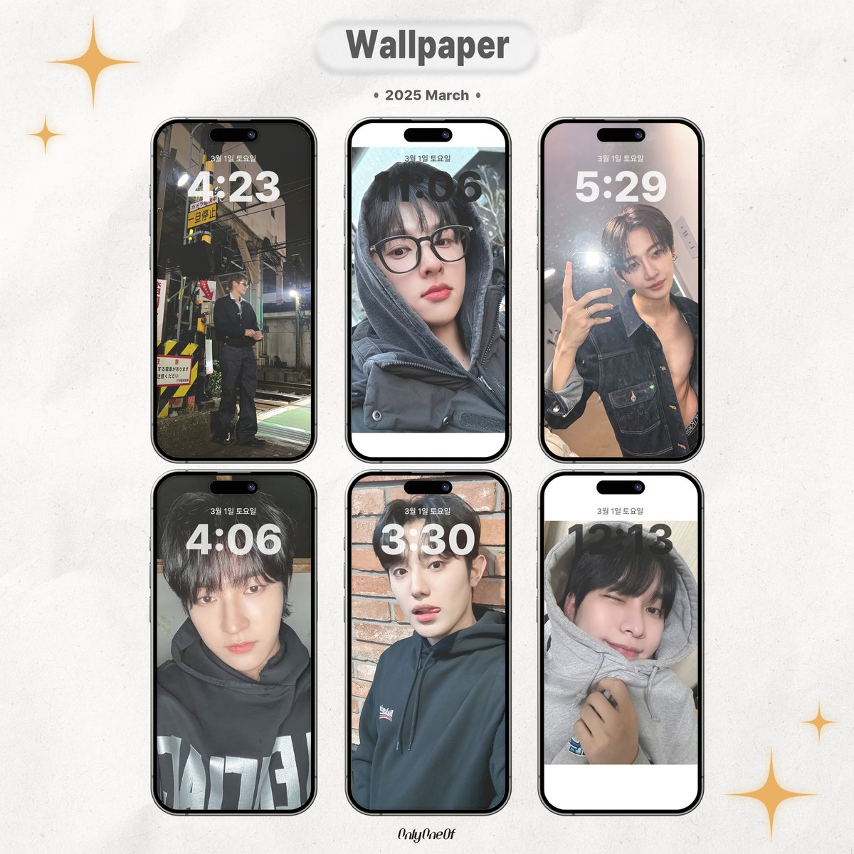 [#Wallpaper/🎁]

3월 배경화면이 도착했습니다🍀

3월에도 공삼이랑 
행운 가득한 일만 가득 ˗ˏˋ ꒰ ♡ ꒱ ˎˊ˗

#OnlyOneOf #온리원오브
#OOO_Wallpaper