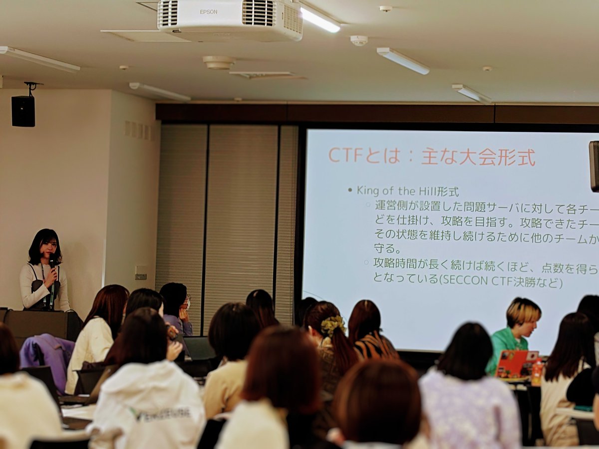 ctf4g's tweet image. 午後はCTF大会です！
大会について説明中です〜
#seccon 
#CTF4G