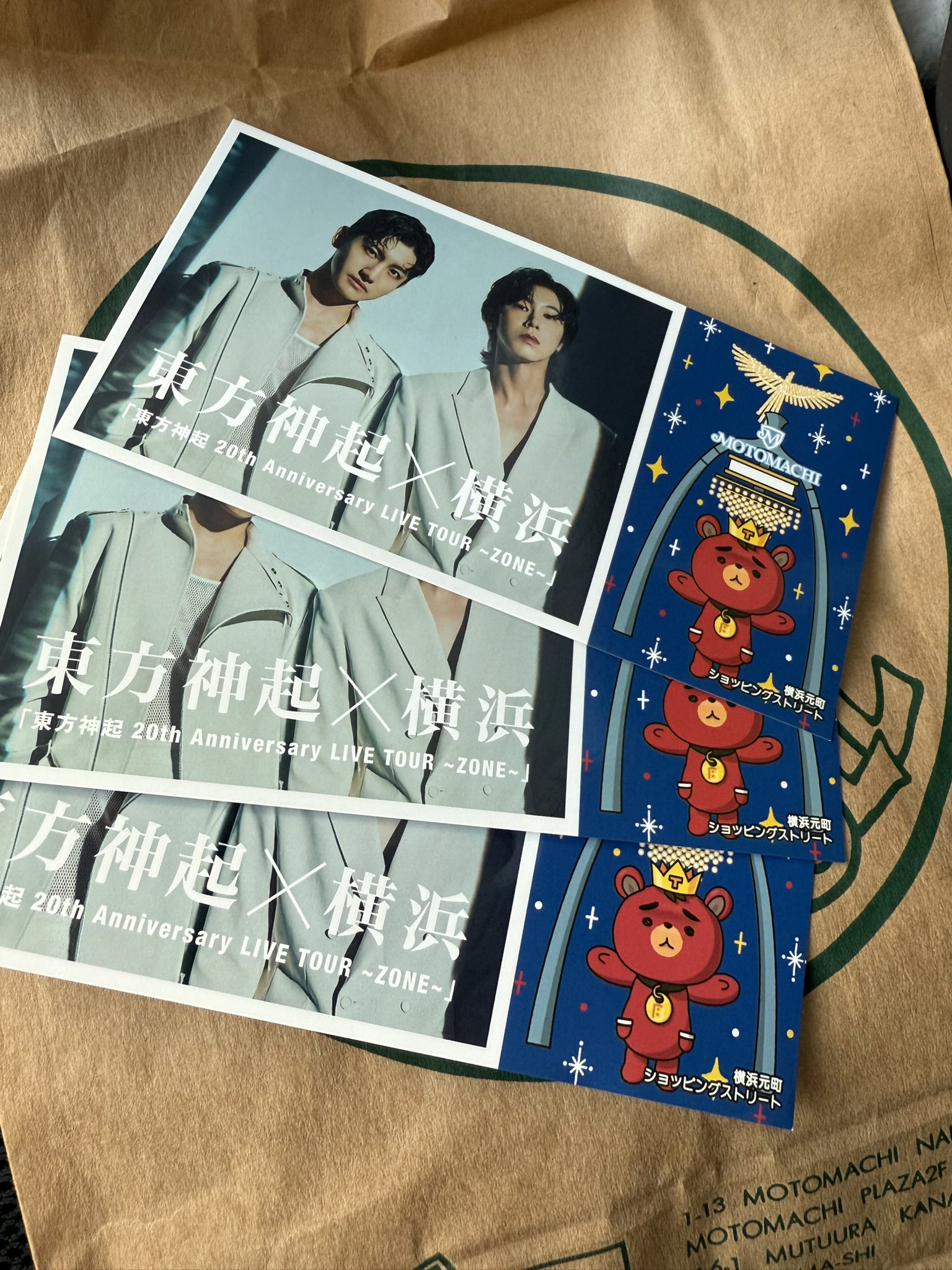 東方神起　横浜　ZONE　限定　ノベルティ　ステッカー　全8種 コンプリート 東方神起 オフィシャルウェブサイト