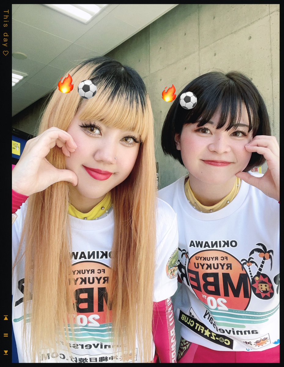 〜MATCH DAY〜
本日は
#福島ユナイテッドFC 戦⚽️
今月一発目のホーム試合!!
勝利を掴み取りましょう🔥
ちばりよ〜𝕃𝕖𝕥'𝕤 𝕘𝕠
#琉球BOMBERZ #チア #Jリーグ
#J3リーグ #FC琉球 #沖縄 #琉球輪廻