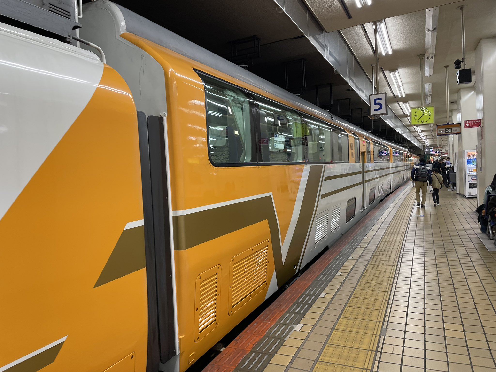 Amazon.co.jp: 大連鉄道学院 生徒必携 満鉄青年隊規程 大連鉄道