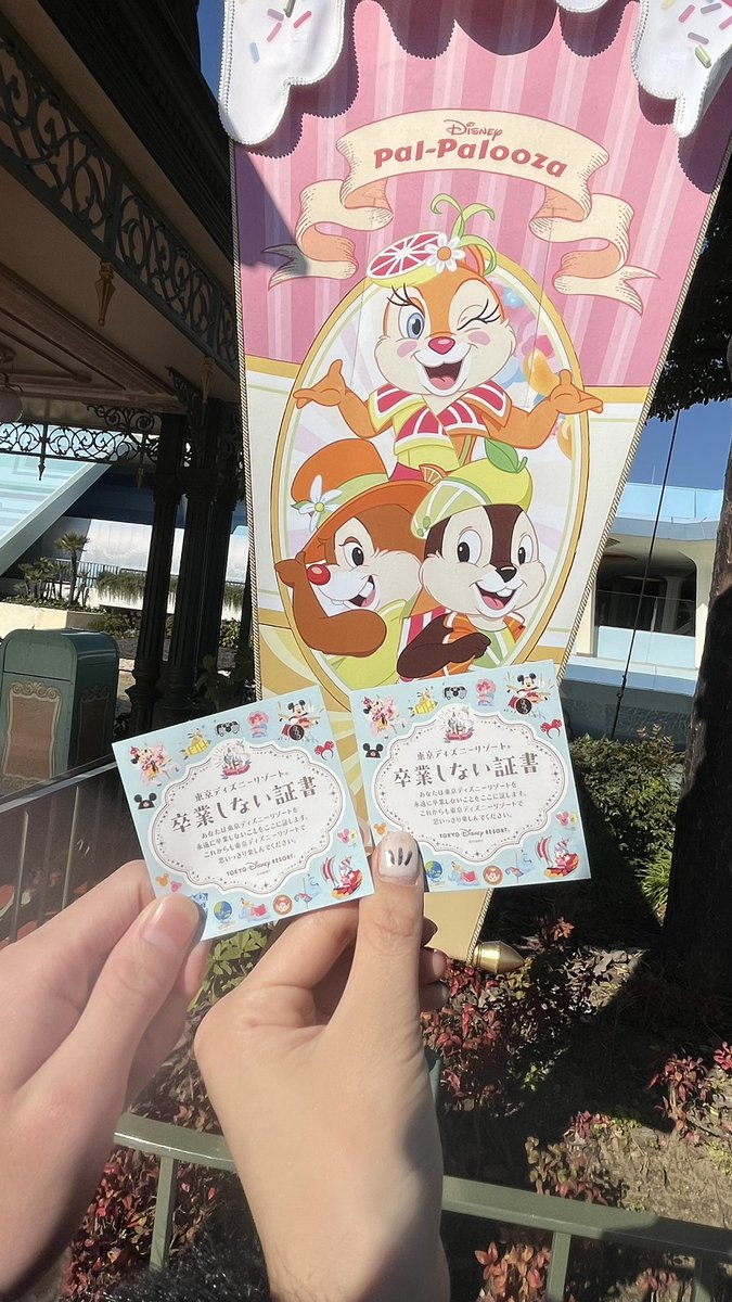 2月26.27と今度はディズニー旅行行ってきました！！🏰🌋

自分ははじめてのシーということで何もかもが新鮮で1日中楽しめました✨

ランドでは、のんびりしながらグリーティングもできて、シーとは違う楽しさを味わえました！！！

彼女とのはじめてのディズニー旅行最高に楽しめた！！また絶対行く💖