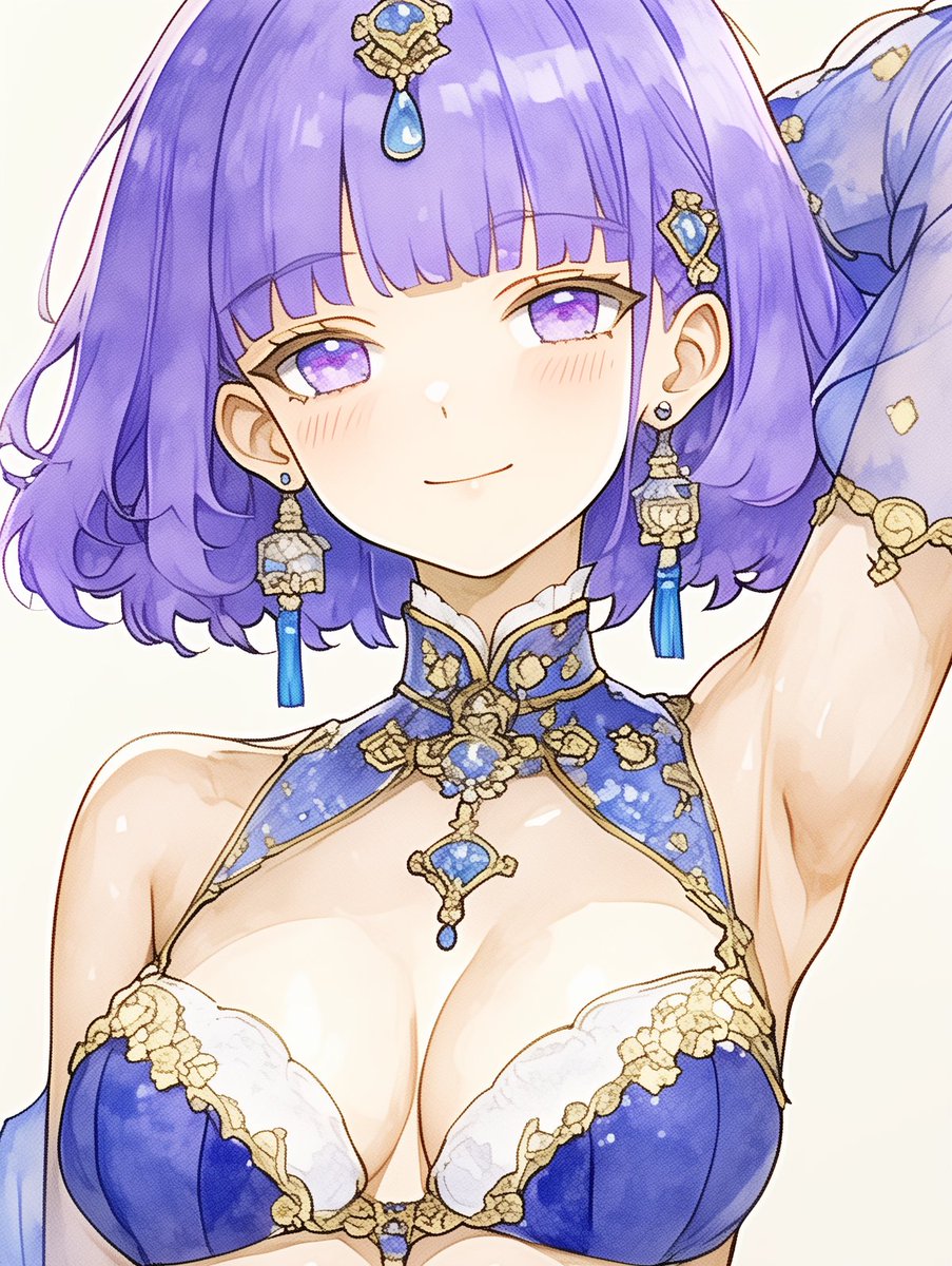 3414709411 banner