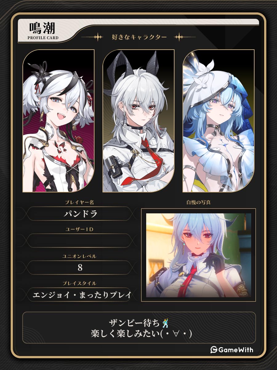 🎭ぱんどら🎭 tweet media