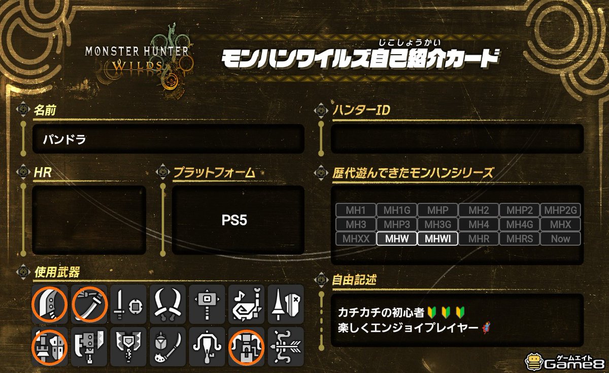 🎭ぱんどら🎭 tweet media