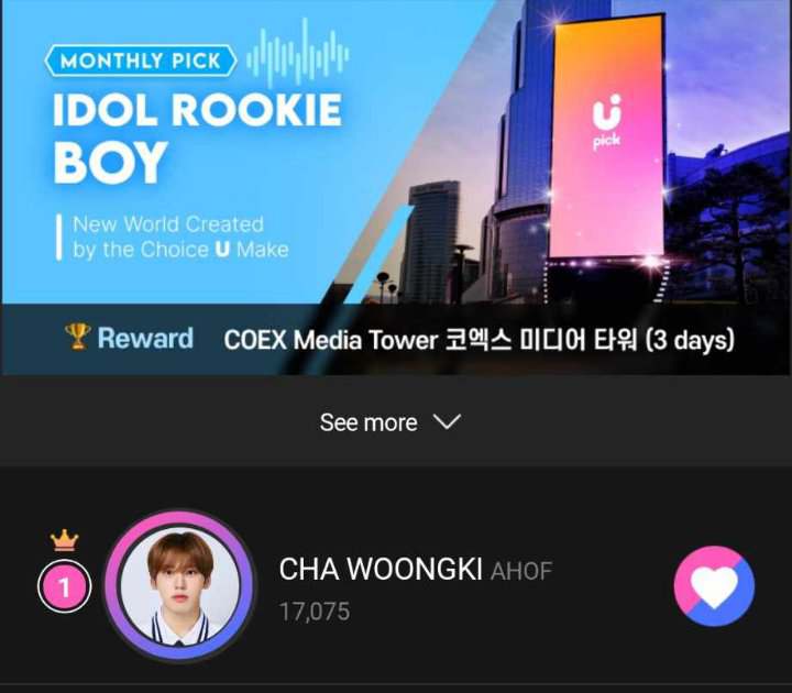 AHOFZone's tweet photo. Hello Famers!! Lets vote for our cutie woongki for this month. As long as we Unite together we can win this like before. I look forward your big support.

All of your votes are very valuable to Woongki, So lets grind together and vote. Fighting! 

#upick #WOONGKI #AHOF #AHOFZone https://t.co/Te6NfGWpA5