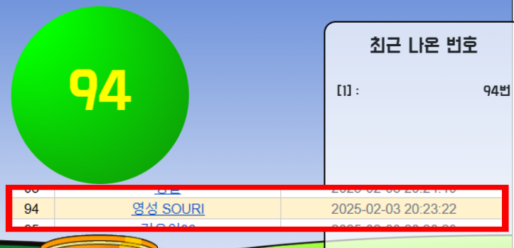 드디어 데뷔 방송을 무사히 마쳤습니다!
보러 와 주신 분들 너무너무 감사드리구 (T-T)
이벤트 당첨자도 공지 드립니다~!

─
🎁 RT+팔로우: 싸이버거세트 (총4명)
- 깜짝 이벤트로 두 분을 추가로 더 뽑았어요!
<a href="/aulum16/">아우룸</a> 
<a href="/sodlfeh42/">매일매일</a> 
<a href="/natala_daily/">히리스</a> 
<a href="/ajiangdoo0816/">jian0816</a> 

🎁 치지직 팔로워: